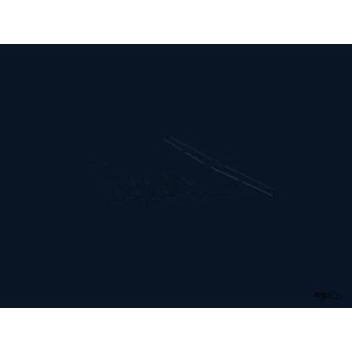 ORACOVER - niebieski(corsair)